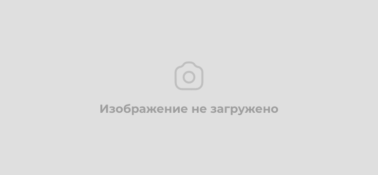Уважаемые пользователи нашего сервиса!